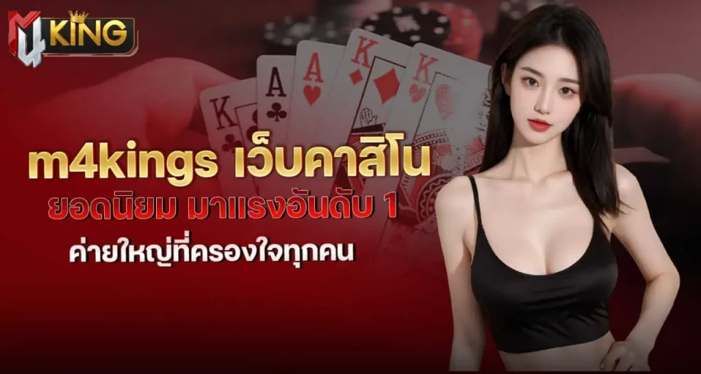 superpg1688 เล่นสล็อตกำไรสูงหมุน slot พร้อมแจกหนักจัดเต็มทุกวัน MARDIBET